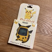 Nintendo Pokemon Pocket Pikachu for sale online | eBay