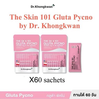 The Skin 101 Gluta Pycno Powder Dietary Supplement Drink 30 Sachets x2 Packs