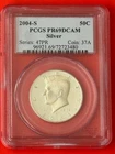 2004-S Kennedy Silver Half Dollar 50C PCGS PR69DCAM - Silver
