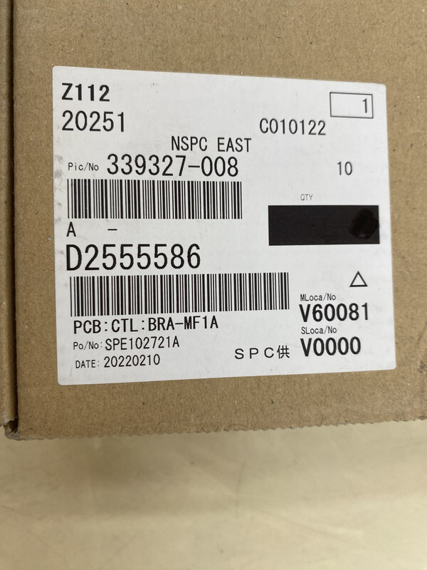 RICOH D255-5586 D2555586 PCB CTL 50PPM MOTHERBOARD BRA-MF1A | eBay 