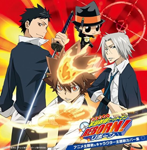 Katekyo Hitman Reborn Theme Song Collection 2 Cd Japan Pcck 167 For Sale Online Ebay