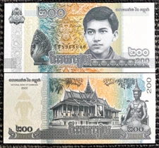 Cambodia 200 Riels 2022 Banknote World Paper Money UNC Currency Bill Note