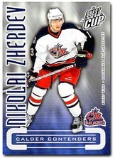 2003-04 Quest for the Cup CALDER CONTENDERS **** PICK YOUR CARD **** From SET