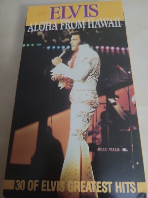 ELVIS ALOHA FROM HAWAII VHS NEW and FACTORY SEALED - Greatest Hits