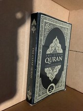 The Clear Quran VERY GOOD