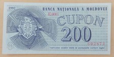 Moldova 200 Cupons 1992 Pick 2 aUNC
