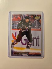 2022/23 Upper Deck Extended ERIK GUSTAFSSON Base Exclusive #014/100 - Washington