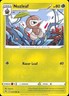 Nuzleaf 011/185 - Vivid Voltage - Uncommon - Pokemon Card TCG - NM