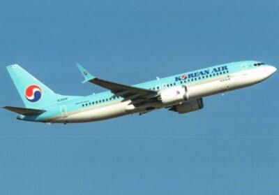 Korean Air Boeing 737 MAX 8 HL8349 @ Seoul Incheon 2024 - postcard