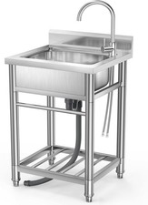 32x20x22" Commercial Stainless Steel Utility Sink, Large Single Bowl with Faucet