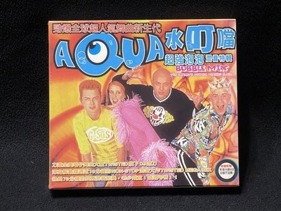 AQUA Bubble Mix The Ultimate Aquarium Remixes Taiwan w/box CD+VCD Sealed 1998