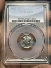 1937 Proof Mercury Dime PCGS PR65