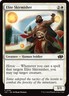 NM Elite Skirmisher, MTG, Foundations Jumpstart, Magic the Gathering, 193