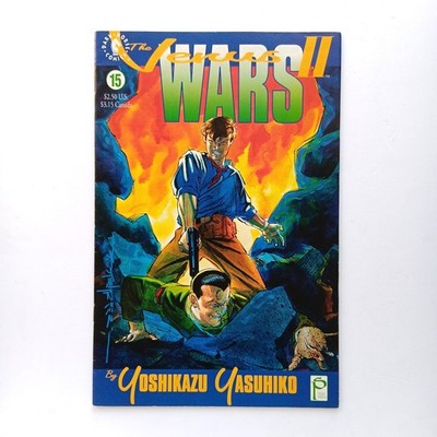 Venus Wars II #15 (1993) Yoshikazu Yasuhiko, Manga Dark Horse Comics Z 1+ VF+