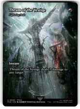 Lightning Bolt 40 Prices | Lightning Bolt 40 List