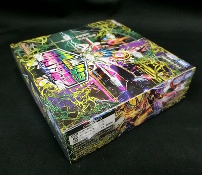 Duel Masters Royal Road W 3 Booster Jashin VS Zioh Sealed Box DM25