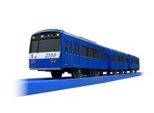 TAKARA TOMY Plarail Keikyu 2100 Blue Sky Train