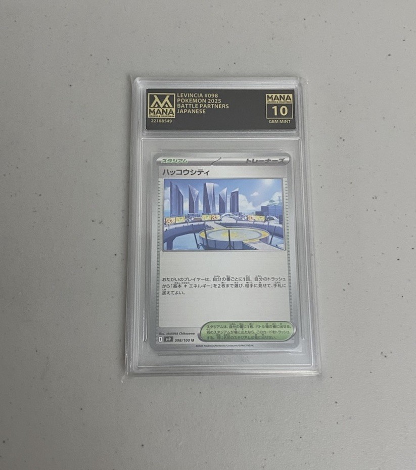 Levincia 098/100 Battle Partners Set Japanese Trainer Stadium MANA 10 Gem Mint