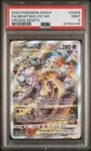 2023 POKEMON SWORD & SHIELD CROWN ZENITH #GG44 FULL ART/MEWTWO VSTAR PSA 9