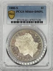 1880-S FROSTY BLAST WHITE DMPL Morgan Silver Dollar MS-64+ PCGS Gold Shield