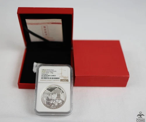 2018 China Lunar Series: DOG .999 Silver 62g Panda Medal NGC PF70 Ultra Cam +OGP