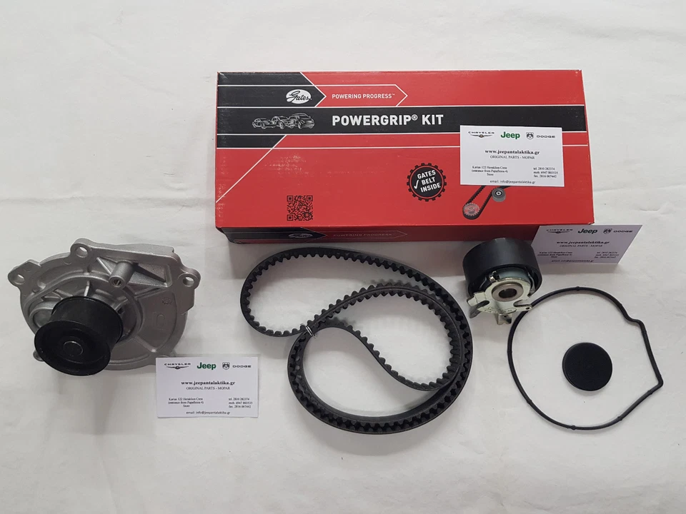 Timming Belt Kit and Water Pump for Jeep Cherokee KK 2.8L CRD 08-12 - Image 2 of 2