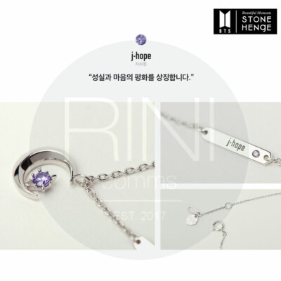 BTS STONE HENgE MOMENT OF LIGHT Necklace COEXIST Ver +