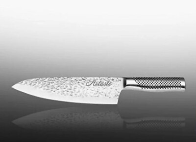 Artaste Hand-Hammered Stainless Steel Chef Knife Kitchen Cutting Slicing Dicing