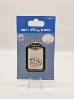 Tokyo Disney Resort Pluto Pin Sketches of Disney Friends Japan 2024 