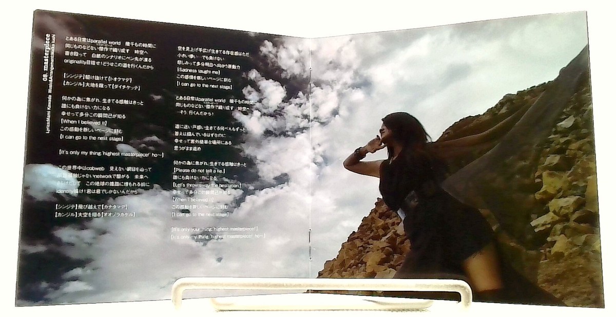 LINKAGE [CD/OBI] 川田まみ/MAMI KAWADA/J-POP/ANIME SONG/とある魔術