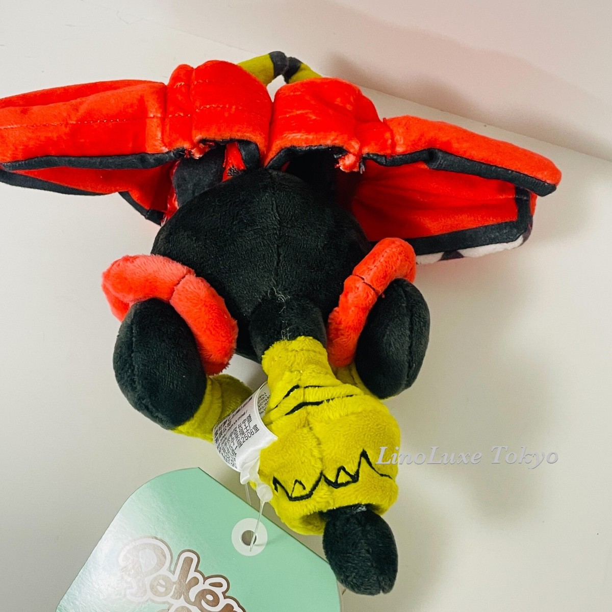 Pokemon Sitting Cuties Plush Tapu Bulu Stuffed Toy Pokemon fit 787