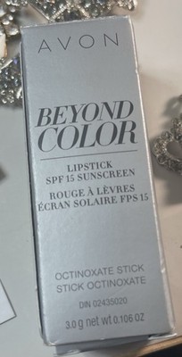 Avon- Beyond Color -Lip Conditioner  SPF 15 SUNSCREEN- Discontinued