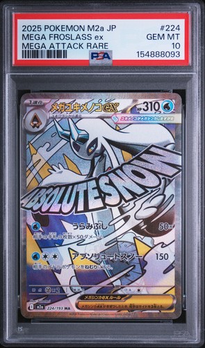 2025 POKEMON JAPANESE M2A-MEGA DREAM EX MEGA ATTACK RARE MEGA FROSLASS EX PSA 10
