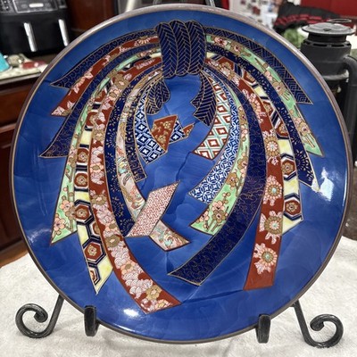 Japanese Arita Ware Imari Plate  Extra Large 12.5  TETSUZAN Rare Luxury Antique