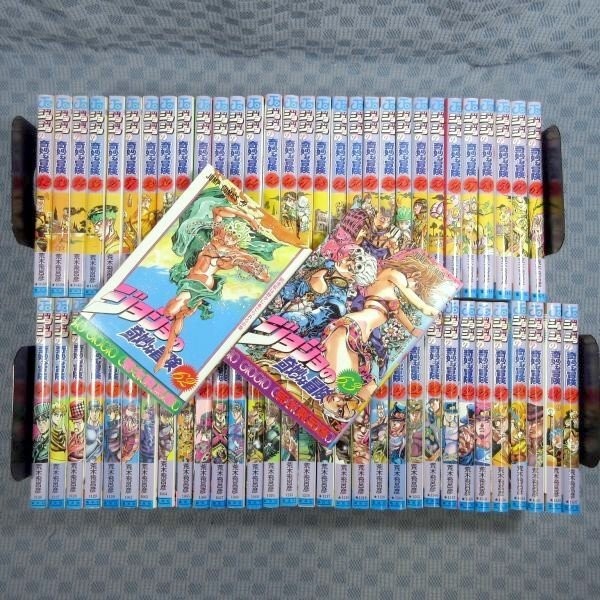 JoJo'S Bizarre Adventure Vol.1-63 Part1-5 Manga Complete Set