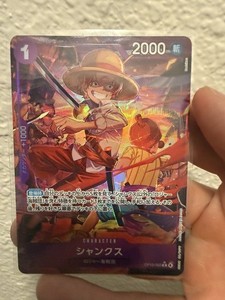 Alt Art Shanks | eBay