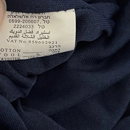 Boho & Vintage Inspired | patchwork halter maxi d… - image 16