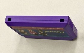 decision! Comes with box instructions! FC "Hogan's Alley: Famicom Nintendo" 185