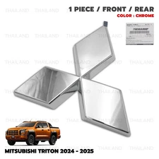 1x Grille / Tailgate Logo Emblem Chrome For Mitsubishi Triton L200 2024 - 2025