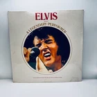 Elvis Presley A Legendary Performer Volume 1 LP NOS SEALED ORIGINAL VINYL