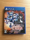 A Certain Magical Virtual-On - PS4 (Japanese Import - US SELLER)