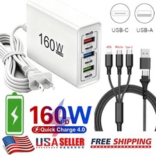 160W 7-Port USB C Fast Wall Charger Block Charging Station for Multiple Devices