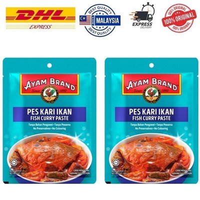 Ayam Brand Fish Curry Paste (Pes Kari Ikan)  | 2x180g Packs | HALAL Malaysia