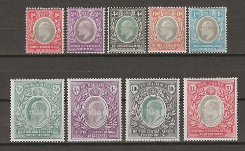 NYASALAND 1903/04 SG 59/66 MINT