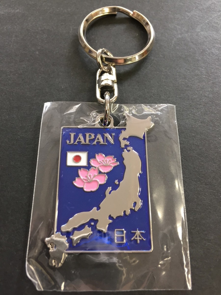 さんかれあ 散華礼弥 プレートキーホルダー Amazon.co.jp: Kimmdoll こけし キーチェーン キーホルダー
