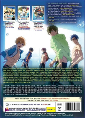 Free!Iwatobi Swim Club Season 1-3 (1-37End+6 Movie+OVA) Anime DVD