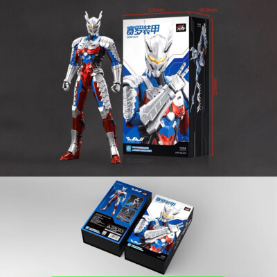 HiPlay ZD Toys 1/10 Ultraman Zero UA-A08 Action Figures | eBay