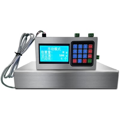 1-40kg CSY-XG2 Smart Weighing Scale Automatic Weighing Quantitative Controller