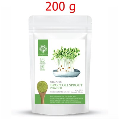 1x200g Organic Broccoli Sprout Powder Vitamins Iron Zinc Sulforaphane Superfood