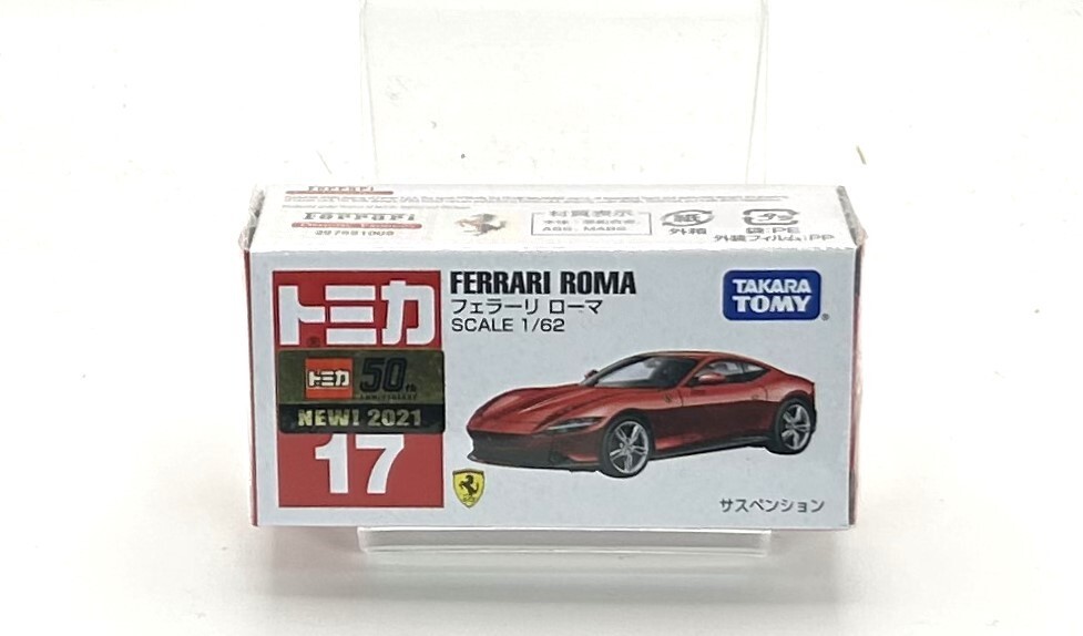 Takara Tomy Tomica No.17 Ferrari Roma Red 1/62 Scale Mini